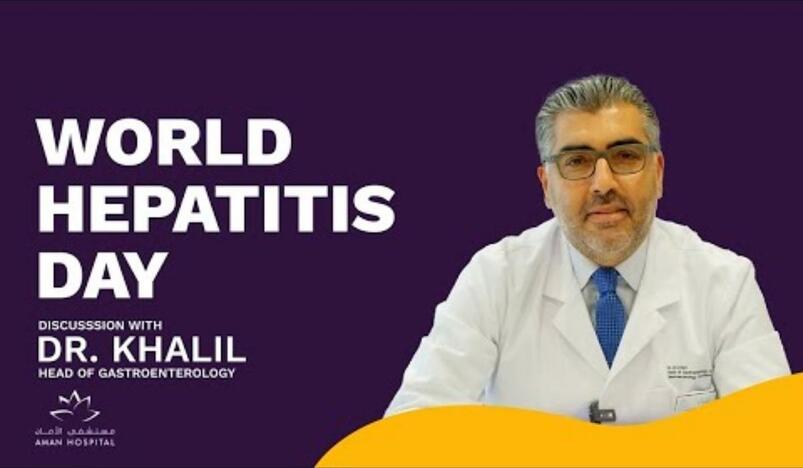 World Hepatitis Day with Dr Ali Khalil